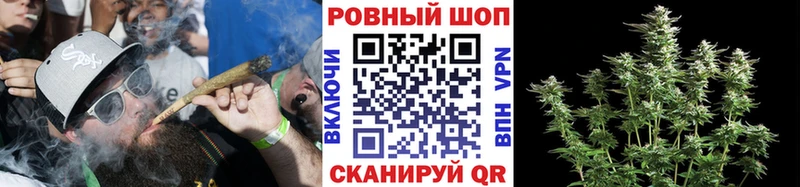 Купить наркотик Белово А ПВП  Кокаин  ГАШИШ  Конопля 