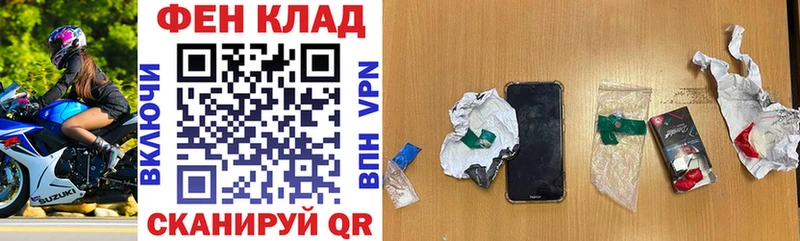 Amphetamine 97%  как найти закладки  Белово 