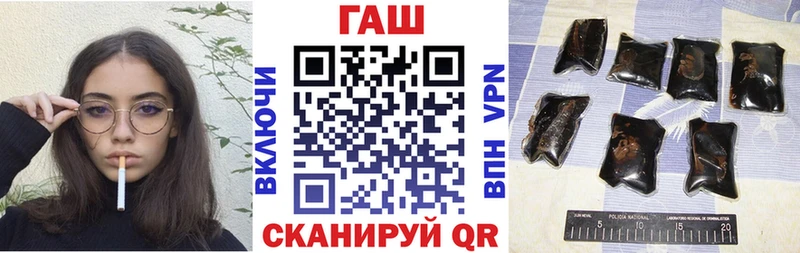 ГАШИШ VHQ Белово