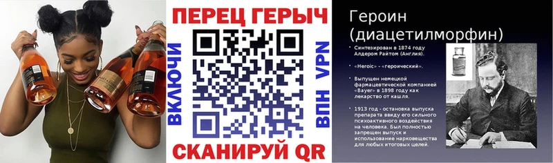Героин Афган  Белово 