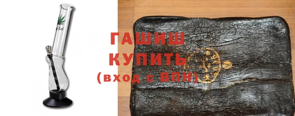 соль курить ск Баксан