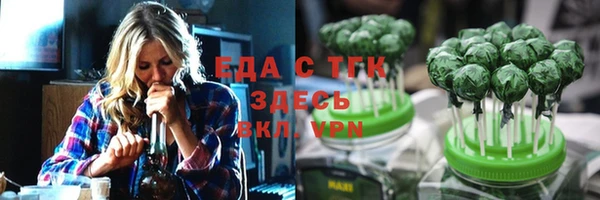 ешки Балабаново