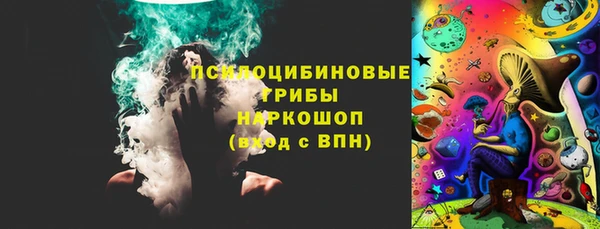 соль курить ск Баксан