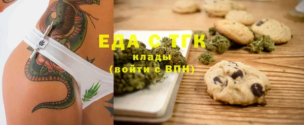 ешки Балабаново