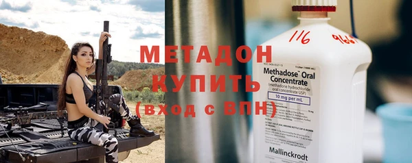 ешки Балабаново