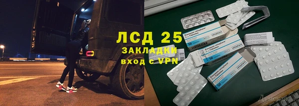 соль курить ск Баксан