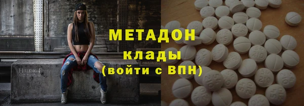 ешки Балабаново