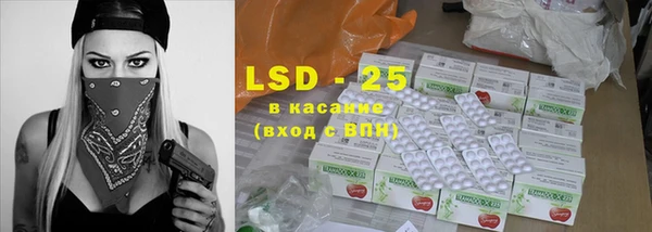 соль курить ск Баксан