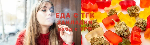 ешки Балабаново