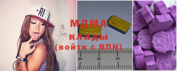 соль курить ск Баксан