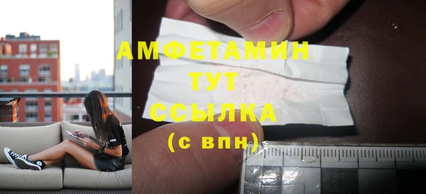 ешки Балабаново
