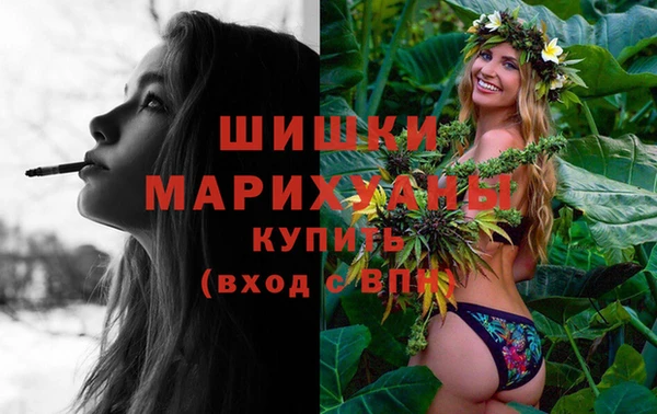 соль курить ск Баксан