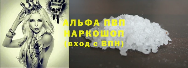 ешки Балабаново