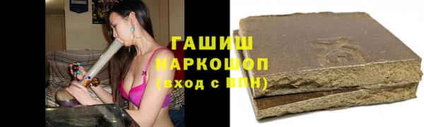 PSILOCYBIN Балахна