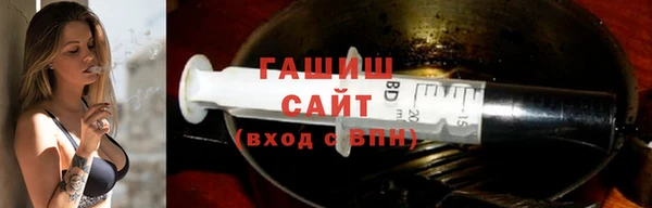 ешки Балабаново