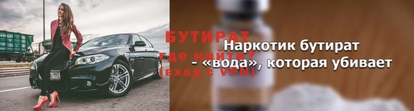 соль курить ск Баксан