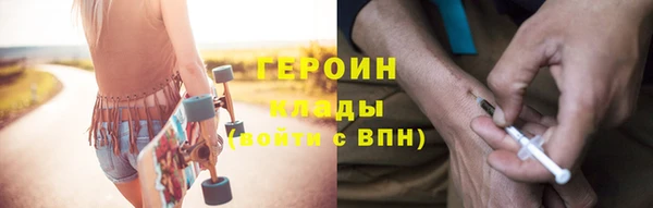 ешки Балабаново