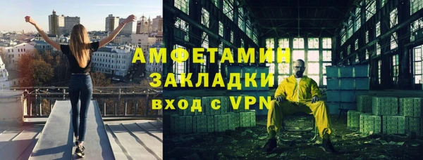 соль курить ск Баксан