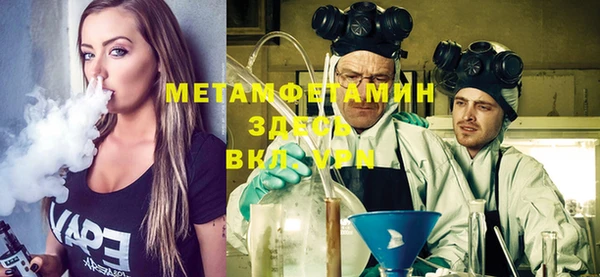 ешки Балабаново
