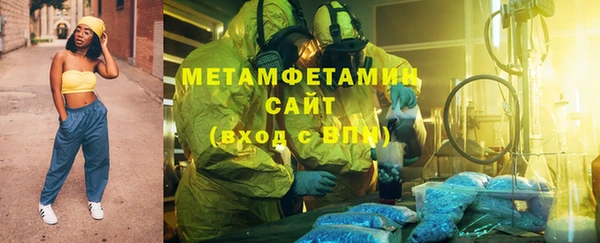 PSILOCYBIN Балахна