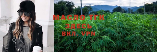 PSILOCYBIN Балахна