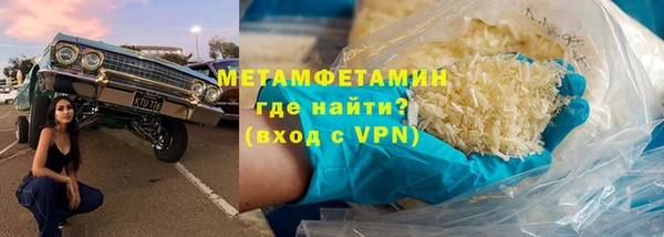соль курить ск Баксан