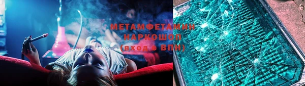 ешки Балабаново