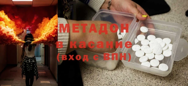соль курить ск Баксан