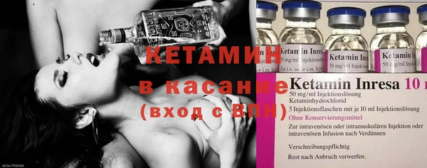 ешки Балабаново