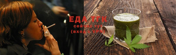соль курить ск Баксан