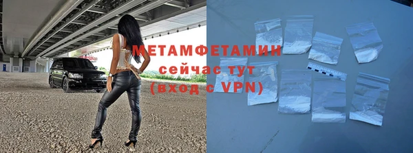 ешки Балабаново