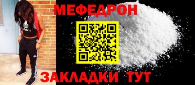 СК Апрелевка