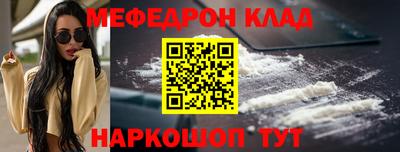 герыч Аргун