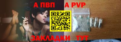 герыч Аргун