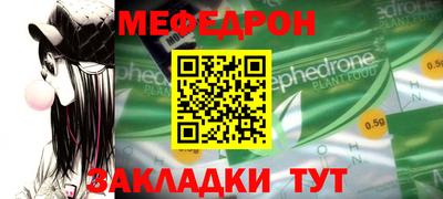 герыч Аргун