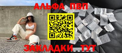 герыч Аргун