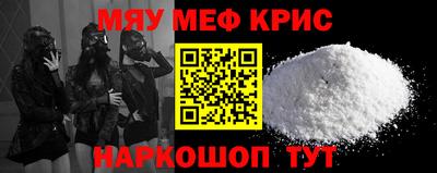 герыч Аргун