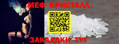 СК Апрелевка