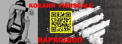 СК Апрелевка