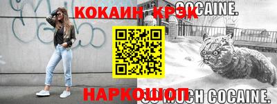 герыч Аргун
