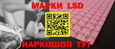 герыч Аргун