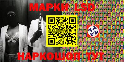 Альфа ПВП Абинск