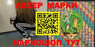 СК Апрелевка