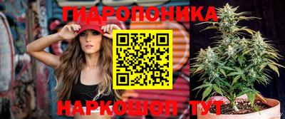 мескалин Аргун