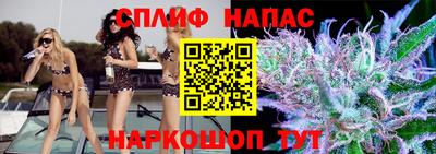 герыч Аргун