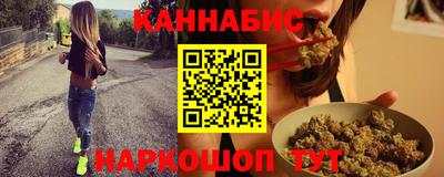 герыч Аргун