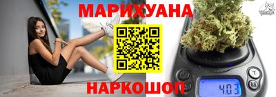 мескалин Аргун