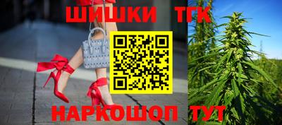 прущий лед Апшеронск