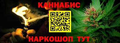 герыч Аргун