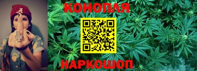 спайс Балаково